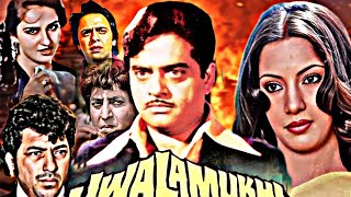 JWALAMUKHI FULL MOVIE  SHATRUGHAN SINHA  REENA ROY SHABANA AZMI  VINOD MEHRA  AMJAD KHAN  PRAN [upl. by Eldnik]