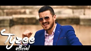 Tyzee  Doma si e Doma Official HD Music Video 2014 [upl. by Maurine]