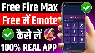 how to get emotes in free fire max  free fire mein emote kaise le 2024  free fire emote apps 2024 [upl. by Kari]