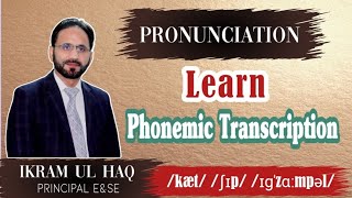 Phonemic Transcription How to Improve Pronunciation IPA [upl. by Ruford]