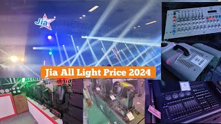 Jia Sharpy Light Par light Dmx Fog Machine All 2024 Price [upl. by Alakim982]