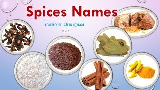 Spices names in Tamil and EnglishIndian SPICES Masala Names in Tamil amp English with Pictures [upl. by Ettevad]