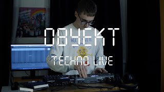 OBЪYEKT TECHNO DAWLESS LIVE [upl. by Nillor]