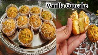 Vanilla Cupcake  How to make easy Cupcake at home  Perfect Vanilla Cupcakes [upl. by Guidotti596]