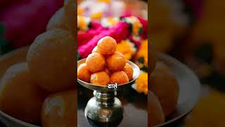 Besan ke Ladoo✨ shorts shortsfeeds sweet viral trending youtubeshorts besanladdo sweetrecipe [upl. by Aeniah205]