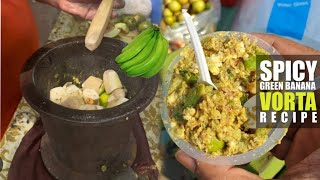 Raw Banana Recipe🍌l Kacha Kele Vorta Recipe 🧆l Green Banana Recipe l [upl. by Yggep]