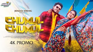 New santali song 2024 Chumul Chumul  Avi amp Parsi Gangadhar amp Rupali  Chotu Lohar Promo video [upl. by Fitzpatrick]