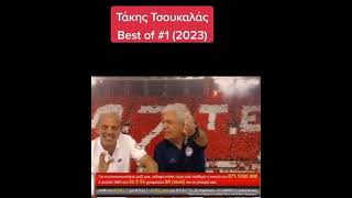 Takis tsoukalas Best 2024 updated [upl. by Bethezel]