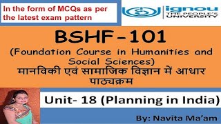 BSHF 101 UNIT18 Planning in India भारत में योजना [upl. by Cha]