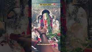 bajrangbandbandharpadadakshidwalehanumanhanumanbassmusicshortstatusvideo [upl. by Aurthur867]