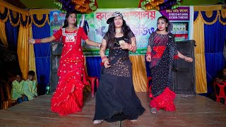 Sunar Dul  কানেতে সোনার দুল  Sumi  Laily Rima  Dance Choreography 2024 AkashChowaShilpiGosthi [upl. by Durware]