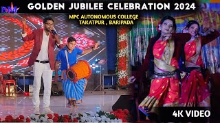 Golden jubilee celebration 2024  Singer  Gulsan Mohanta  New Jhumar Stage Program [upl. by Najib534]