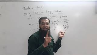 some Basic Concepts in Chemistry  Molality  molarity example  11th Science  Chemistry 2 [upl. by Intihw]