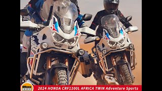 2024 Honda 兩款Africa Twin有多項小改良，吸引資深換車客 [upl. by Kravits428]