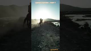 QURAN CHAPTER 1 PART 7  URDU TRANSLATION [upl. by Maurene]