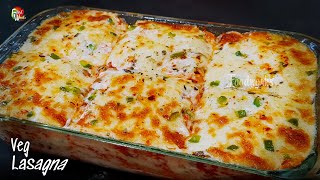 Veg Lasagna Recipe  How to make Lasagna  Easy Vegetable Lasagna  Lasagna From Scratch  Foodworks [upl. by Zetrac626]