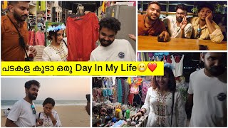 🫣സൂര്യനോട് 10 പറയാൻ ഉണ്ട്😅Day In My Life  Glamyganga 🤥 [upl. by Junieta994]