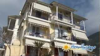 Vacanta in Grecia Hotel Aspasia Nidri  Insula Lefkada by Hello Holidays [upl. by Salisbarry]