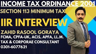 Minimum Tax  Turnover Tax  Sec 113  Income Tax Ordinance 2001  FBR  IIR Interview [upl. by Nichola]