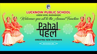 Annual Function  Lucknow Public School Barabanki [upl. by Geiss188]