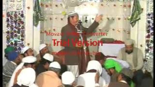 Akhtar Bazmi Naat in Mehfil e Meelad at Nathia banian 31012014 Part 1 [upl. by Aita]