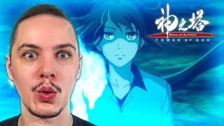 Zygaenas Flower  Tower of God S2 Ep 6 Reaction [upl. by Sivla]