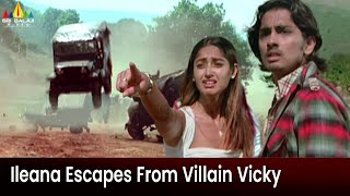 Ileana Escapes From Villain Vicky  Aata Movie  Siddharth  Telugu Action Scenes SriBalajiAction [upl. by Maag669]