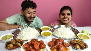 eating show chillichicken echor curry jhinga aloo posto aam dal salad and rice [upl. by Clawson]