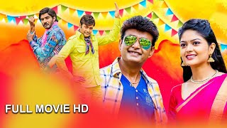 RajVishnu  English Dubbed Movie Full Movie  Action Movies Dubbed in English [upl. by Ettennat67]