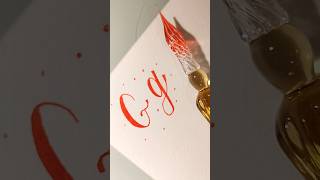 Letter G Calligraphy calligraphy handlettering glasspen [upl. by Rillis]