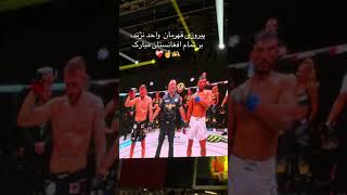 برد واحد نژند مبارز افغانستان مبارک Wahid Nazhand New fight [upl. by Hsetih]