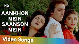 Aankhon Mein Saanson Mein HD  Insaaf Apne Lahoo Se 1994  Sanjay Dutt  Sonam  Farha [upl. by Parrie853]