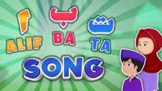 alif baa Alphabat song  alif baa taa songalif ba ta arabic songArabic letter song song [upl. by Yrevi]