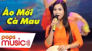 Áo Mới Cà Mau  Dương Hồng Loan  Bolero Trữ Tình Hay Nhất [upl. by Enelyak]