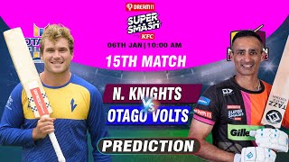 SSL 202324  Northern Knights vs Otago 15th Match Prediction  NRK vs OV  Who will win ssl [upl. by Aklim]