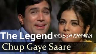 Rajesh Khanna Superhit Songs  Chup Gaye Saare Nazare Slowed  Karaoke  RK Mumtaz [upl. by Brodsky]