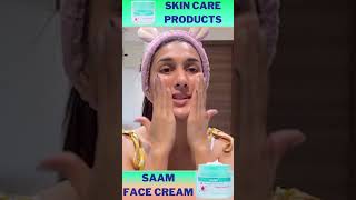 Night cream for melasma that you will need melasma melasmacream melasmatreatment facecream [upl. by Laughlin]