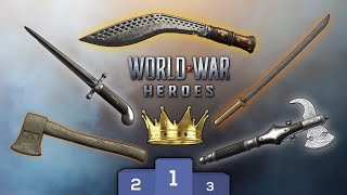 World War Heroes Top 5 Best Weapons  Melee [upl. by Kati]