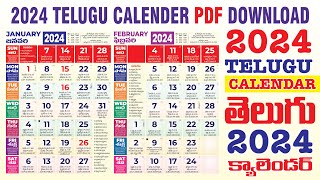 Telugu Calendar 2024 PDF PDF Calendar 2024 Telugu PDF Download CDR [upl. by Pestana]