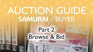 How to Bid on Japanese Auctions  Yahoo Auctions Browse amp Bid [upl. by Lucretia]