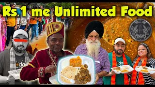 Rs1 Unlimited Food  Shri Ram Rasoi  Unlimited Thali  4K [upl. by Enirol]