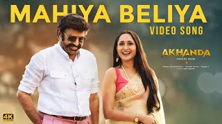 Mahiya Beliya Full Video Song  Akhanda Hindi Dub  Nandamuri BalakrishnaPragya Jaiswal Thaman S [upl. by Galliett729]