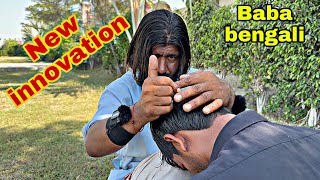 ASMR  WORLD CLASS HEAD MASSAGE NEW INNOVATION 2025 BY BABA BENGALI  BYE BYE STRESS THERAPY [upl. by Irami]