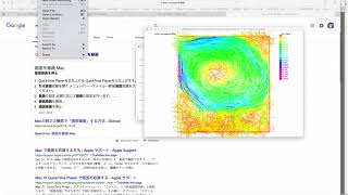 Solving Boussinesq equation by FreeFEM [upl. by Tiphanie]