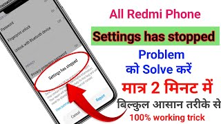 settings has stopped mi 2024  100 working trick  Aao Kuchh Sikhe [upl. by Ot]