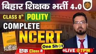 NCERT Polity Class 7  Class 7 Polity NCERT One Shot  Complete NCERT Polity Class by Prashant Sir [upl. by Anytsirk761]