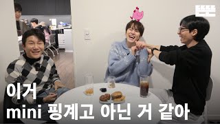 ENJP 240111 mini핑계고  유재석 조세호 규현 호시 뜬뜬편집실 OneCam ㅣ EP8 [upl. by Harlen202]