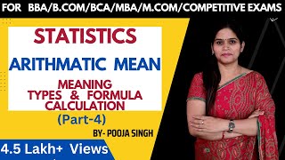 Arithmetic Mean  Measure Of Central Tendency  Simple Average  Statistics  Mean  Median  Mode [upl. by Kobe]