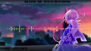 【Nightcore】→ Hunter X Hunter  Taiyou wa Yoru mo Kagayaku [upl. by Asenad]