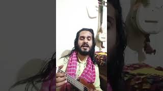 দুই দিনের এই দুনিয়াতে গৌরব করার নাই কিছু নাই vuralshort folktunes song music [upl. by Hugibert]